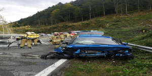 Verkehrsunfall 29.09.2025